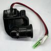 Battery Lock and End Plates for eBike