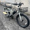 Electric Cargo Bike with full Caboose , front crate and seats