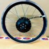 20" rear motor wheel for ebike disc brake compatible