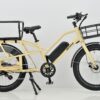 eCargo bike in cream with caboose