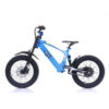 Revvi 18" Kids Electric Motor Bike