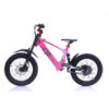 Revvi 18" Kids Electric Motor Bike