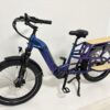 Revom C2 eCargo Bike in Blue